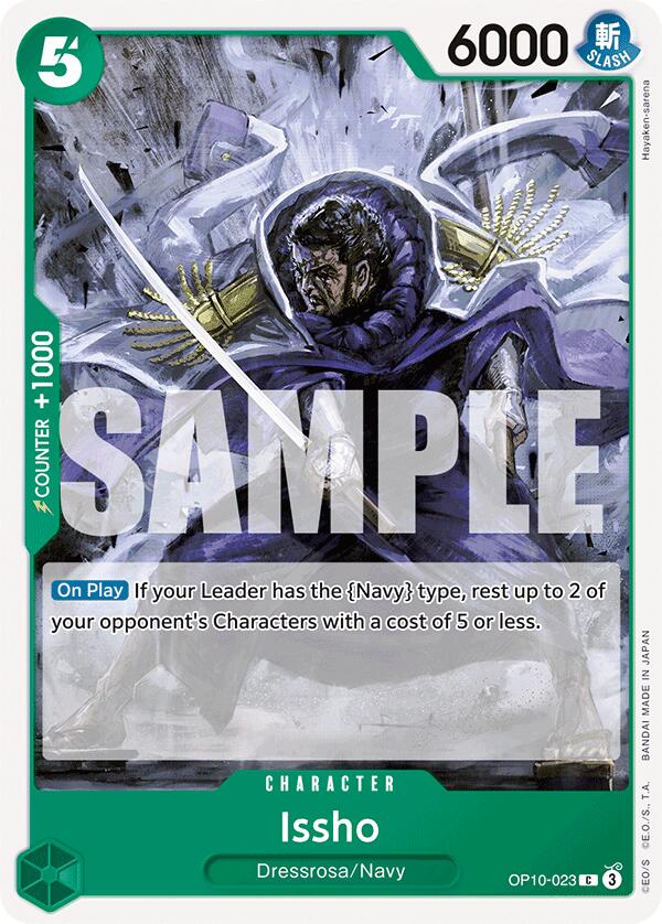 Issho [Royal Blood] | Good Games Cannington