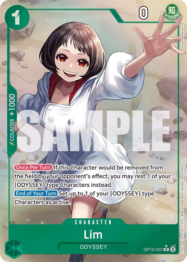 Lim (Parallel) [Royal Blood] | Good Games Cannington