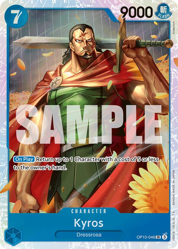 Kyros [Royal Blood] | Good Games Cannington