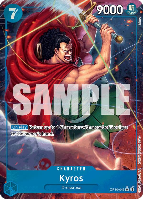 Kyros (Parallel) [Royal Blood] | Good Games Cannington