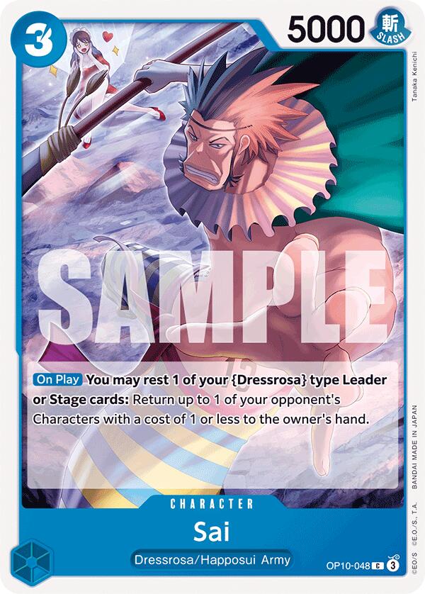 Sai [Royal Blood] | Good Games Cannington