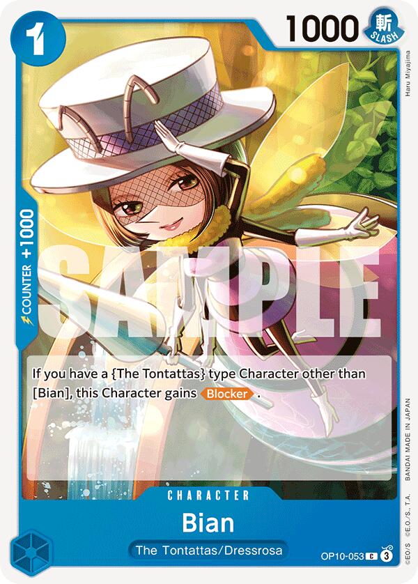 Bian [Royal Blood] | Good Games Cannington