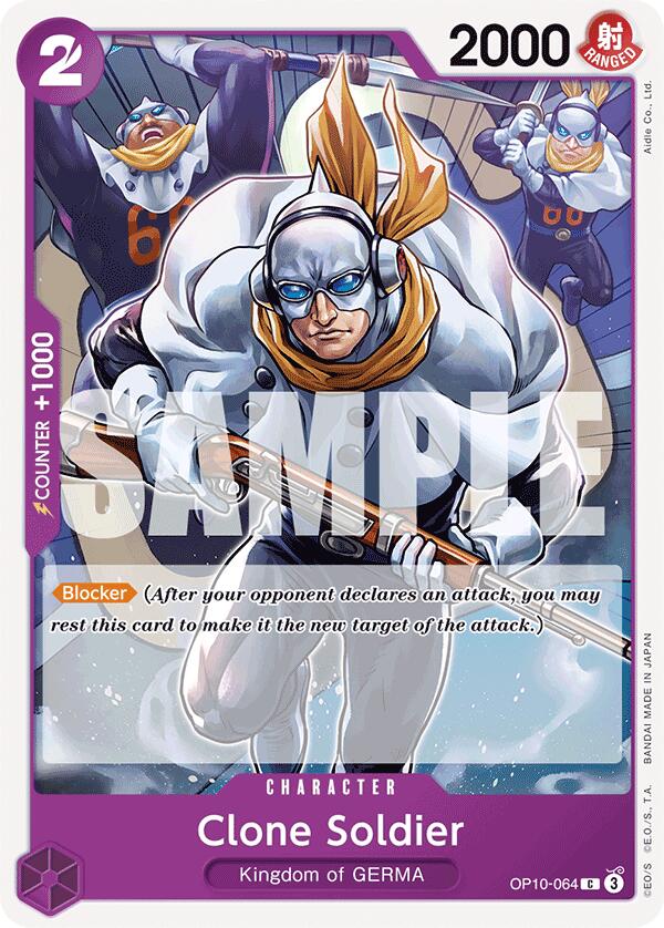 Clone Soldier [Royal Blood] | Good Games Cannington