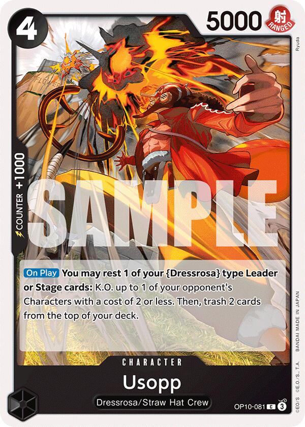 Usopp [Royal Blood] | Good Games Cannington
