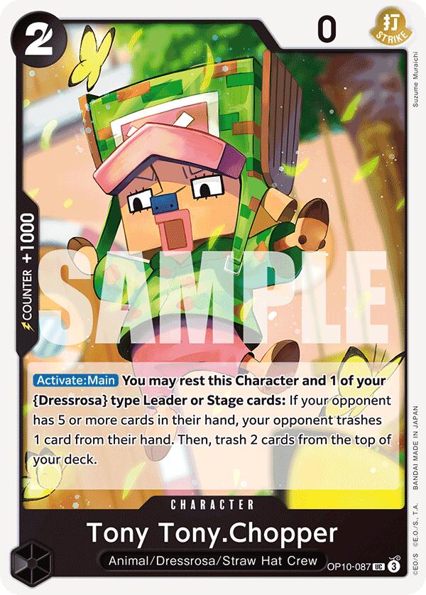Tony Tony.Chopper (087) [Royal Blood] | Good Games Cannington