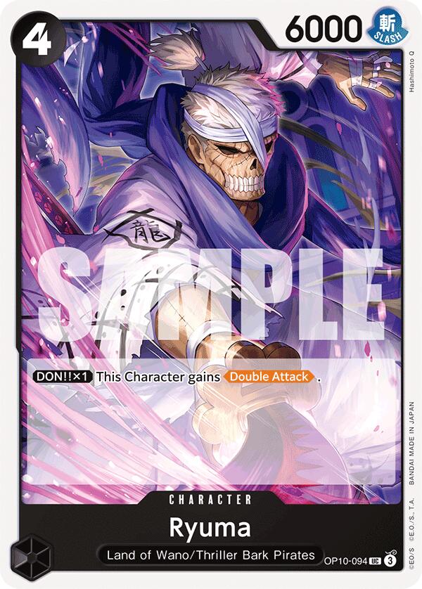 Ryuma [Royal Blood] | Good Games Cannington