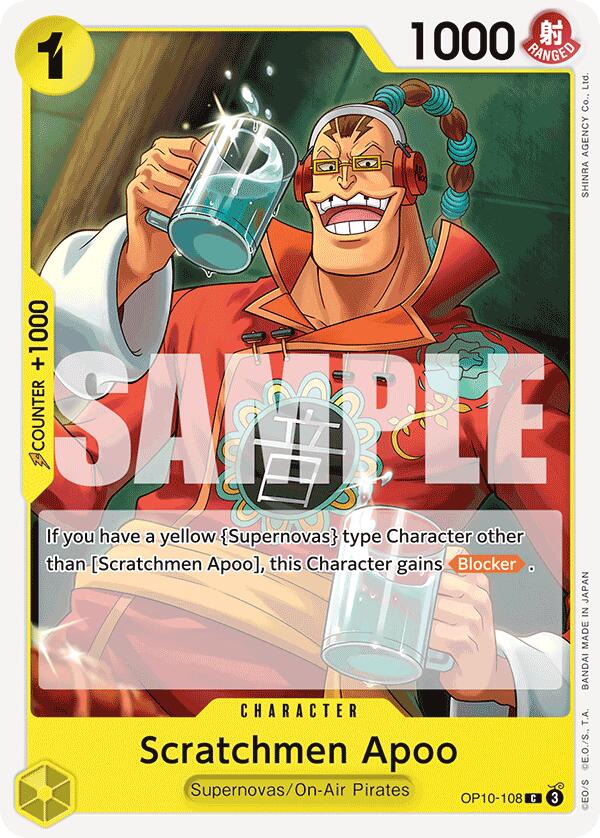 Scratchmen Apoo [Royal Blood] | Good Games Cannington