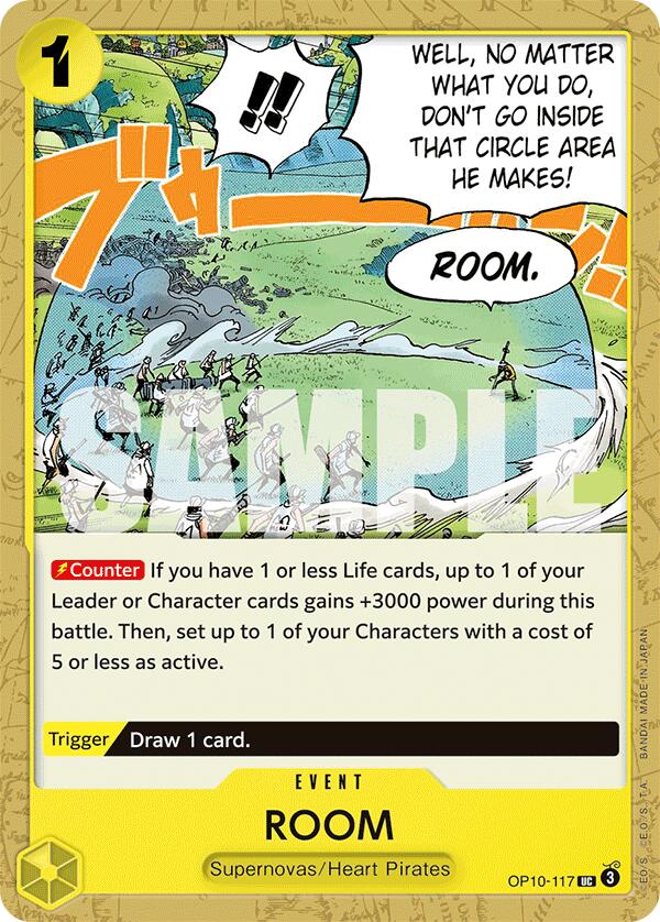 ROOM [Royal Blood] | Good Games Cannington