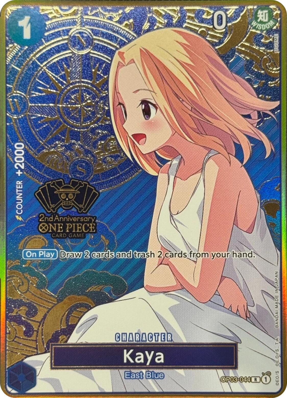Kaya (Japanese Version 2nd Anniversary Set) [One Piece Promotion Cards] | Good Games Cannington