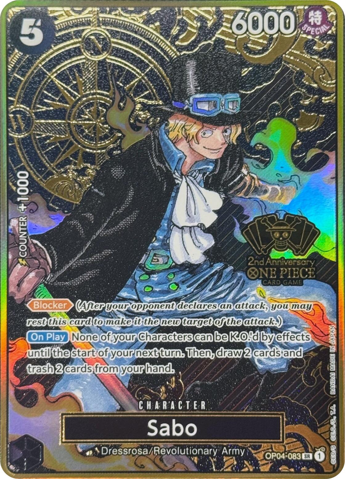 Sabo (Japanese Version 2nd Anniversary Set) [One Piece Promotion Cards] | Good Games Cannington