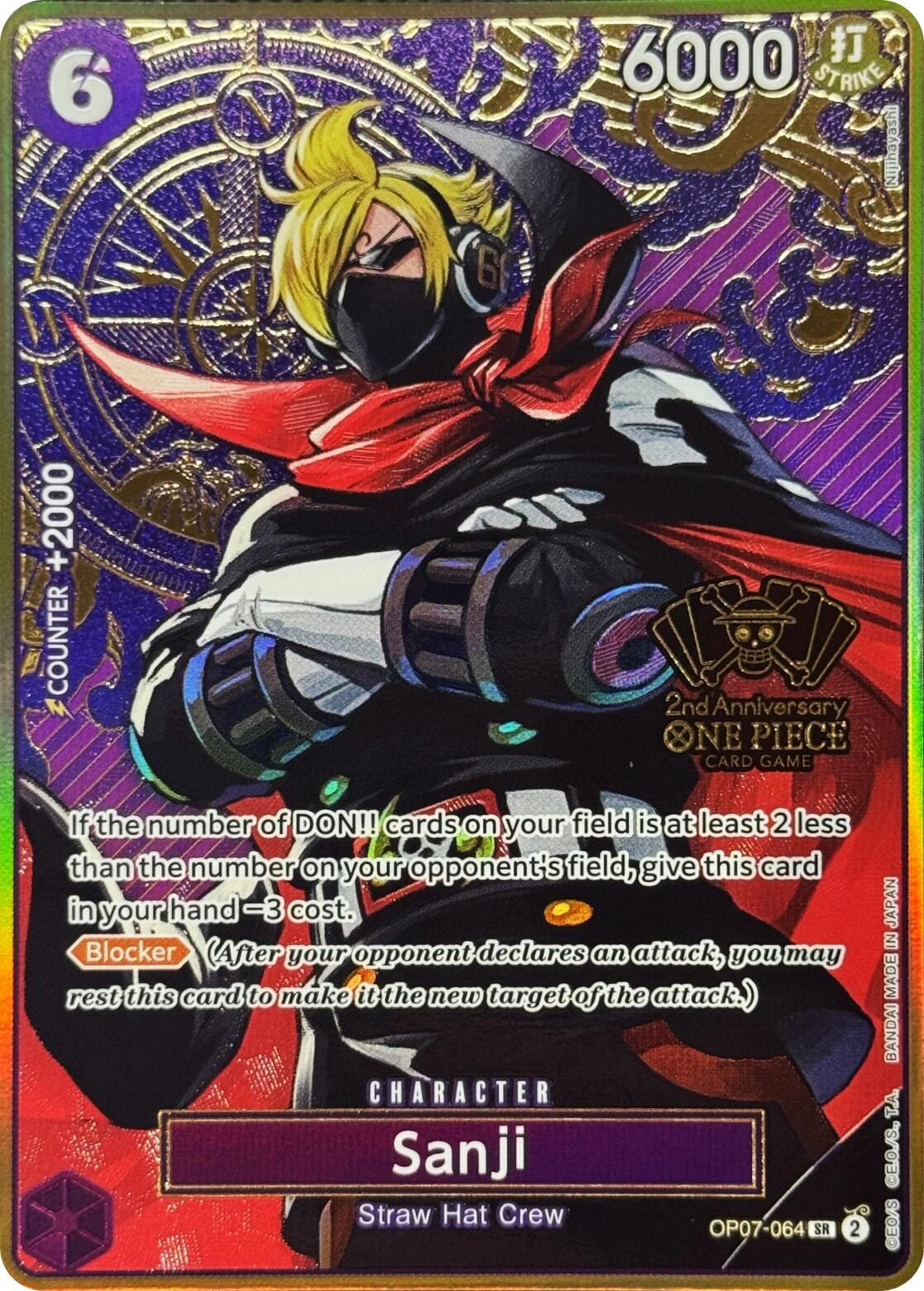 Sanji (Japanese Version 2nd Anniversary Set) [One Piece Promotion Cards] | Good Games Cannington