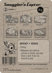 Smuggler's Copter [Secret Lair Drop Series] | Good Games Cannington