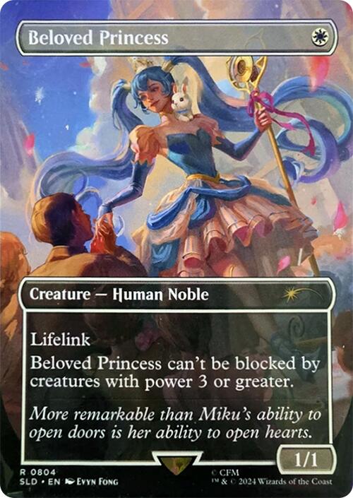Beloved Princess [Secret Lair Drop Series] | Good Games Cannington