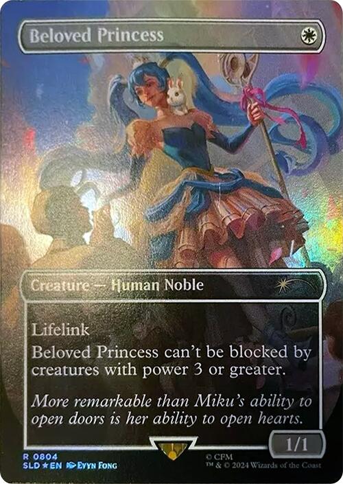 Beloved Princess (Rainbow Foil) [Secret Lair Drop Series] | Good Games Cannington