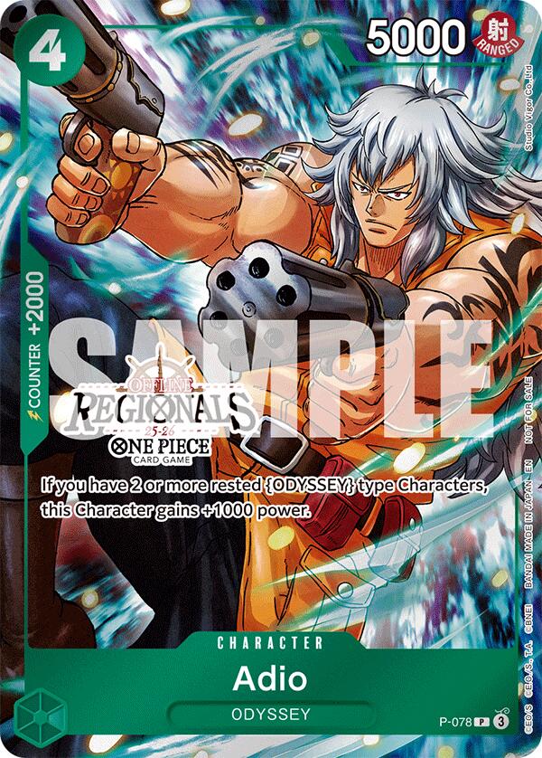 Adio (Offline Regional Participation Pack 2025 Vol.1) [One Piece Promotion Cards] | Good Games Cannington
