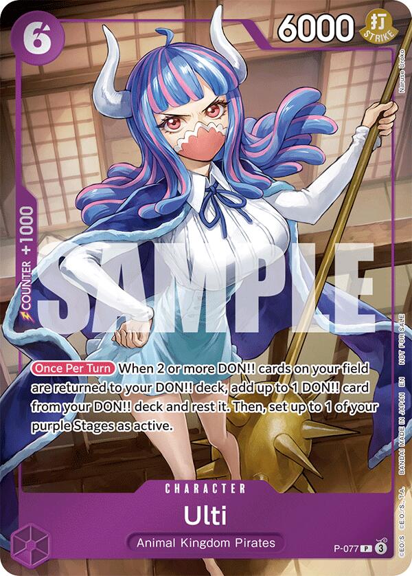 Ulti (Event Pack Vol. 6) [One Piece Promotion Cards] | Good Games Cannington