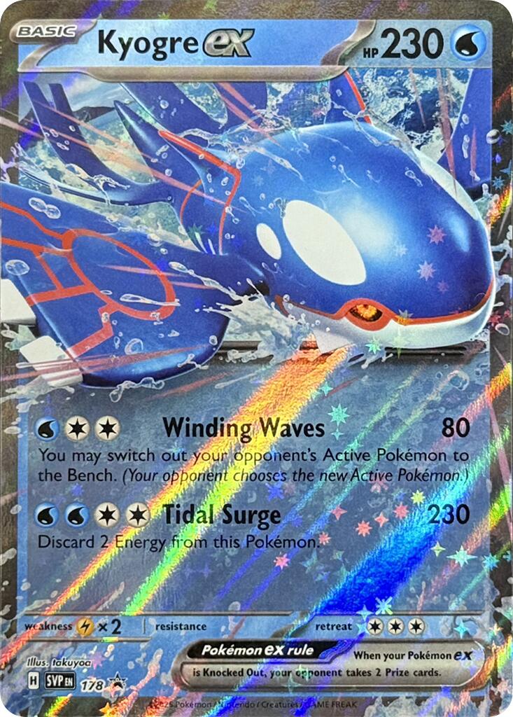 Kyogre ex (178) [Scarlet & Violet: Black Star Promos] | Good Games Cannington