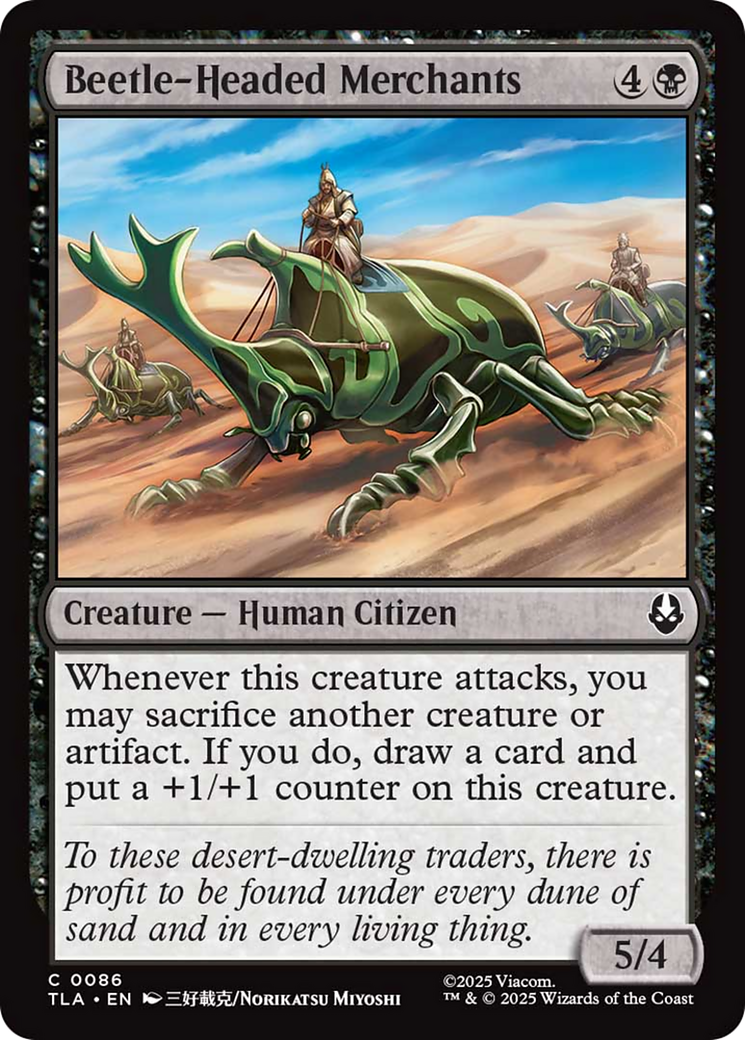 Beetle-Headed Mechants [Avatar: The Last Airbender] | Good Games Cannington