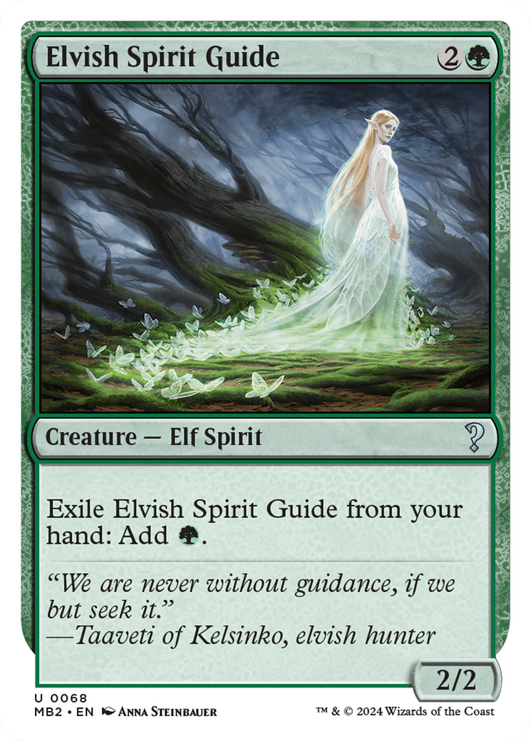 Elvish Spirit Guide (Future Sight) [Mystery Booster 2] | Good Games Cannington