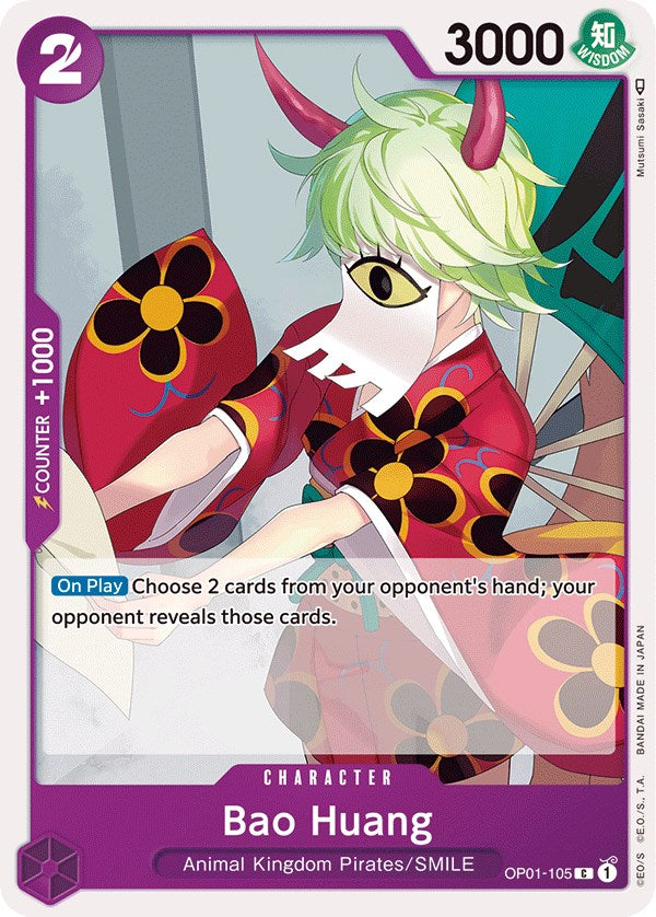 Bao Huang [Romance Dawn] | Good Games Cannington
