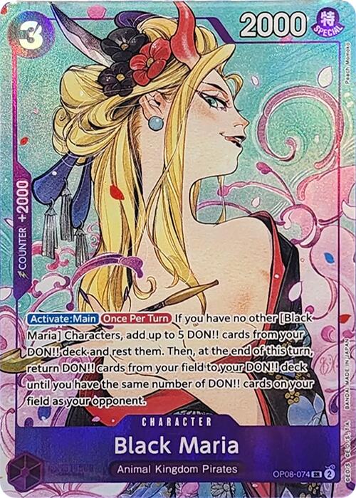 Black Maria (Illustration Box Vol.2) [One Piece Promotion Cards] | Good Games Cannington