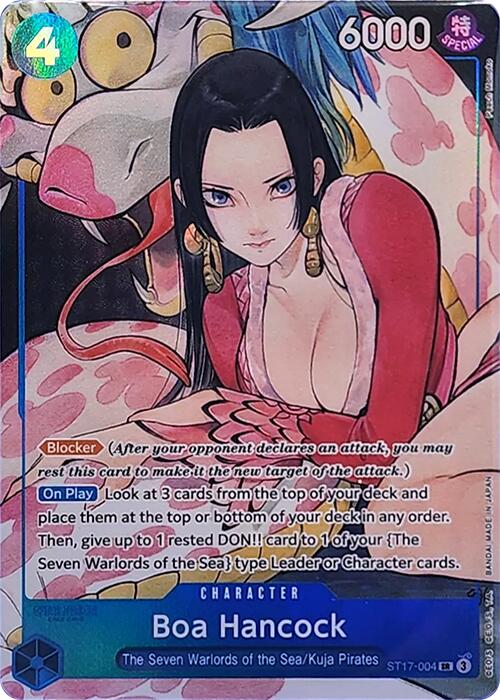 Boa Hancock (Illustration Box Vol.2) [One Piece Promotion Cards] | Good Games Cannington