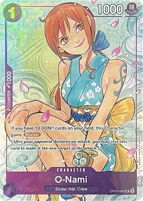 O-Nami (Illustration Box Vol.1) [One Piece Promotion Cards] | Good Games Cannington