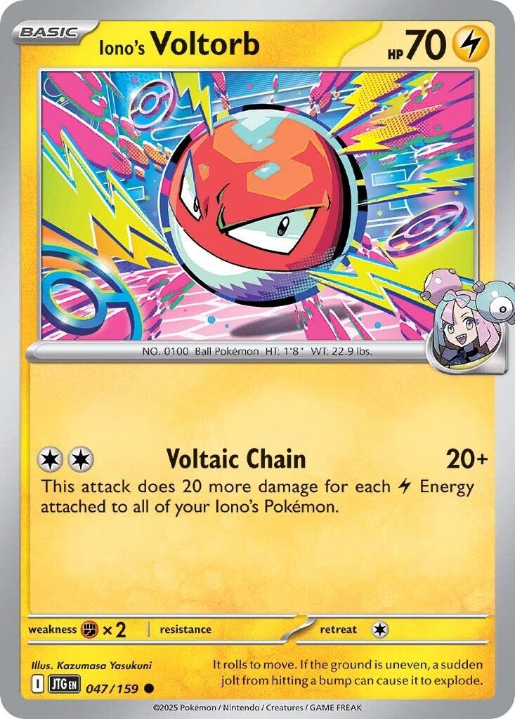 Iono's Voltorb (047/159) [Scarlet & Violet: Journey Together] | Good Games Cannington