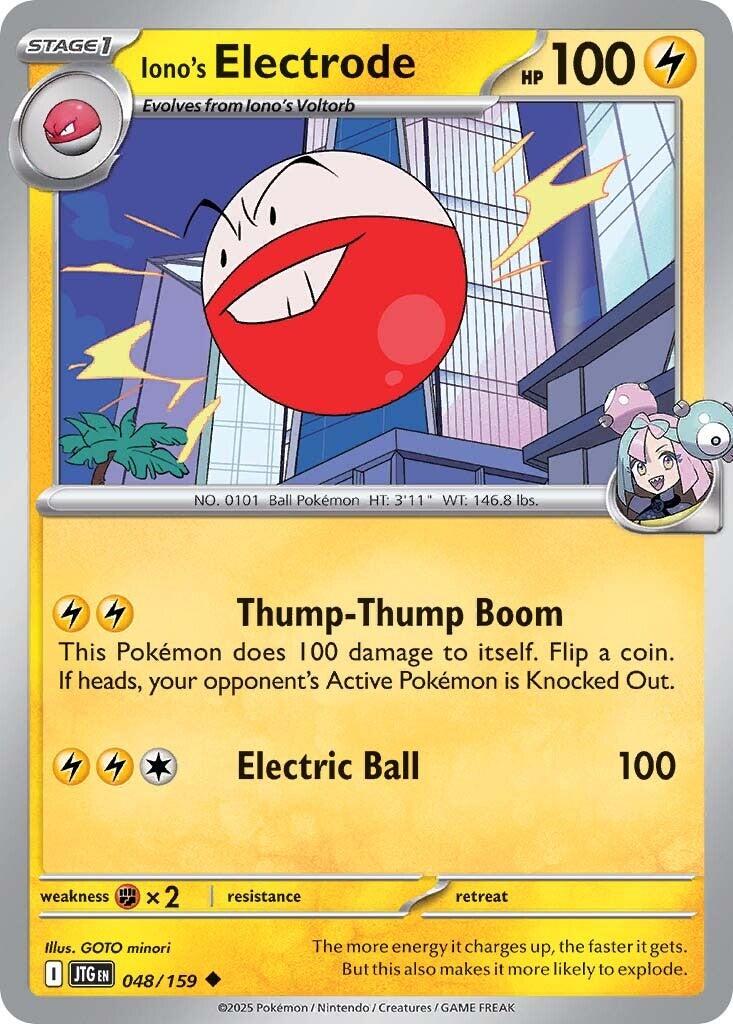 Iono's Electrode (048/159) [Scarlet & Violet: Journey Together] | Good Games Cannington