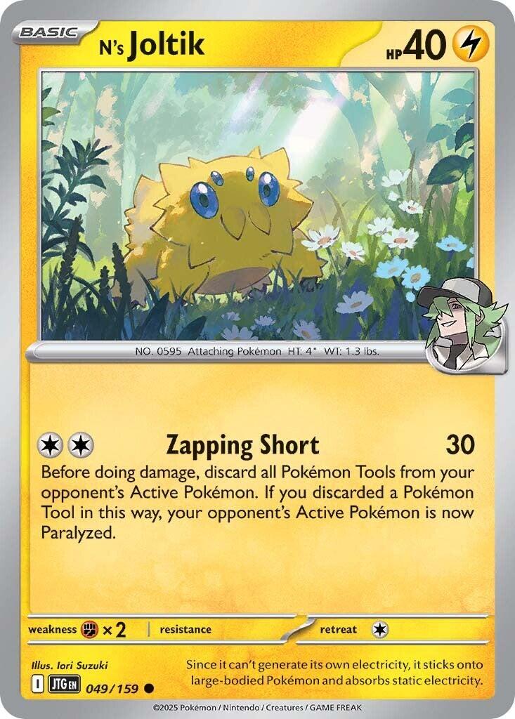N's Joltik (049/159) [Scarlet & Violet: Journey Together] | Good Games Cannington