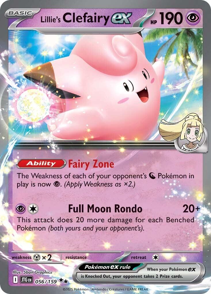 Lillie's Clefairy ex (056/159) [Scarlet & Violet: Journey Together] | Good Games Cannington