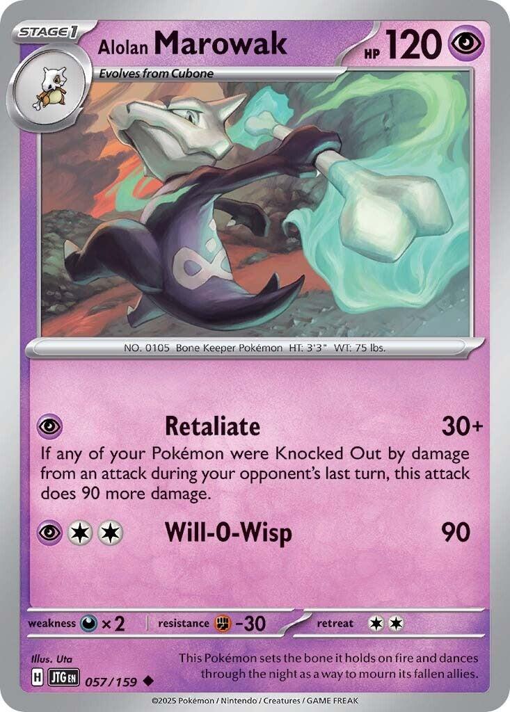 Alolan Marowak (057/159) [Scarlet & Violet: Journey Together] | Good Games Cannington