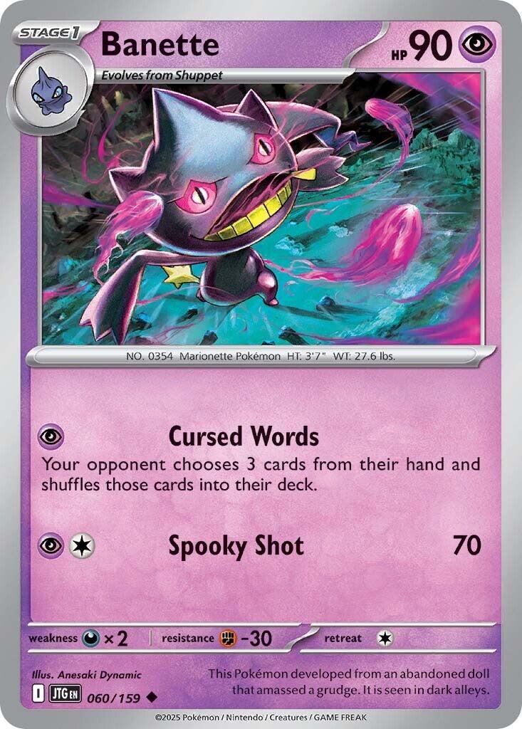 Banette (060/159) [Scarlet & Violet: Journey Together] | Good Games Cannington
