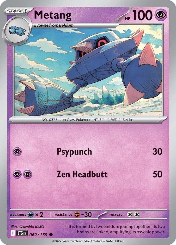 Metang (062/159) [Scarlet & Violet: Journey Together] | Good Games Cannington