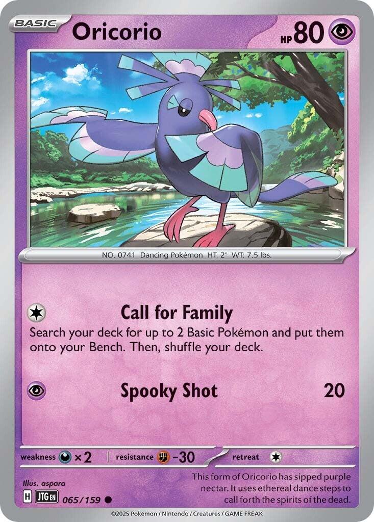 Oricorio (065/159) [Scarlet & Violet: Journey Together] | Good Games Cannington