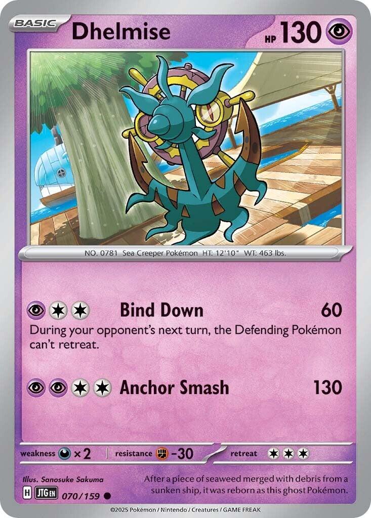 Dhelmise (070/159) [Scarlet & Violet: Journey Together] | Good Games Cannington