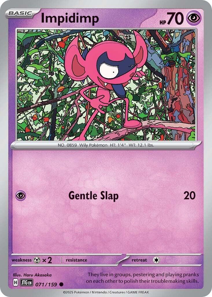 Impidimp (071/159) [Scarlet & Violet: Journey Together] | Good Games Cannington