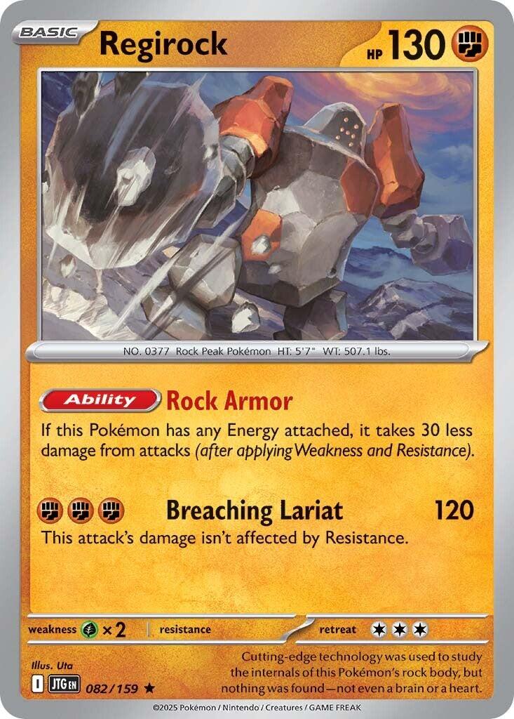Regirock (082/159) [Scarlet & Violet: Journey Together] | Good Games Cannington