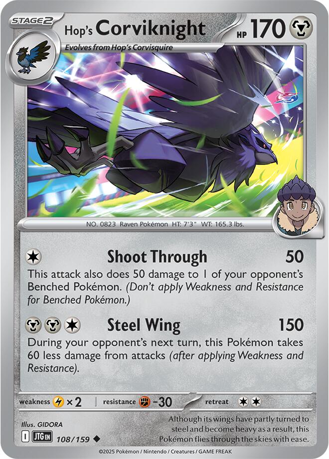 Hop's Corviknight (108/159) [Scarlet & Violet: Journey Together] | Good Games Cannington