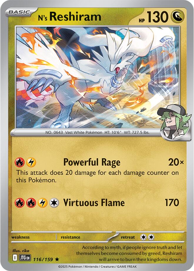 N's Reshiram (116/159) [Scarlet & Violet: Journey Together] | Good Games Cannington
