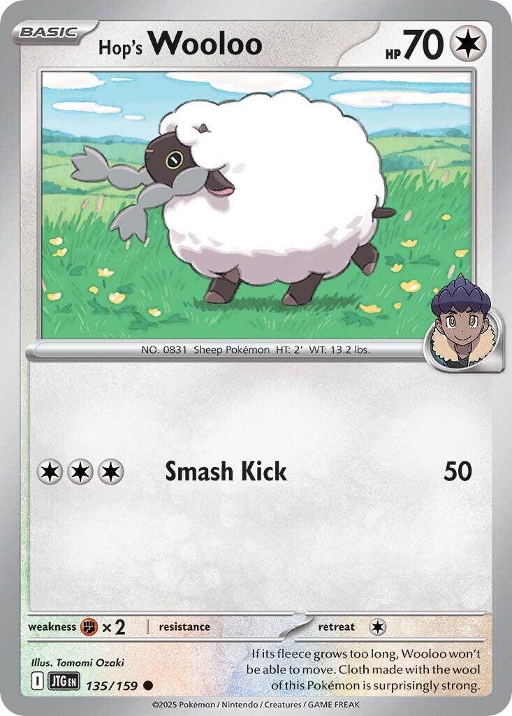 Hop's Wooloo (135/159) [Scarlet & Violet: Journey Together] | Good Games Cannington