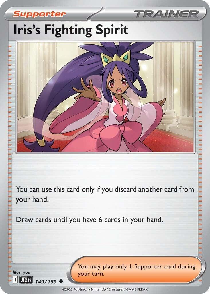 Iris's Fighting Spirit (149/159) [Scarlet & Violet: Journey Together] | Good Games Cannington