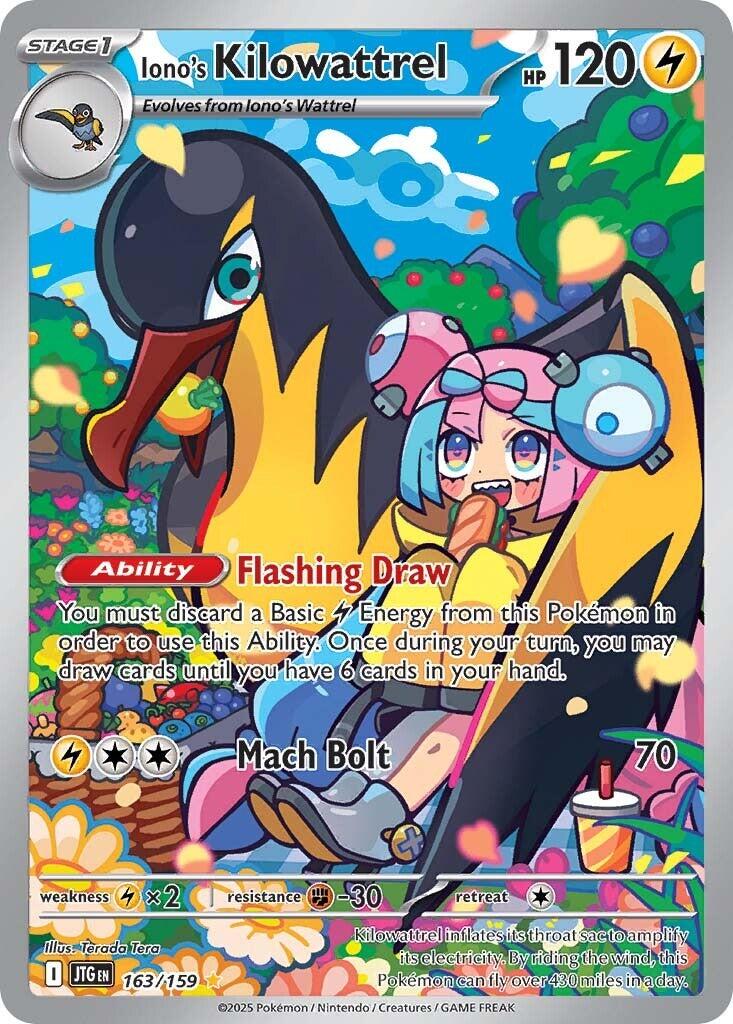 Iono's Kilowattrel (163/159) [Scarlet & Violet: Journey Together] | Good Games Cannington