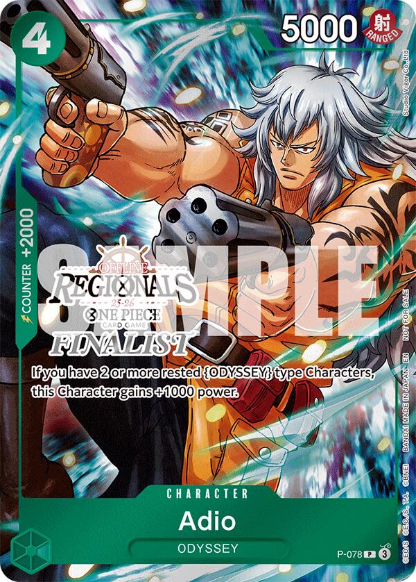 Adio (Offline Regional Finalist Card Set 2025 Vol.1) [One Piece Promotion Cards] | Good Games Cannington