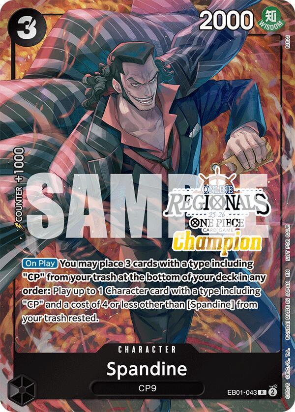 Spandine (Offline Regional Champion Card Set 2025 Vol.1) [One Piece Promotion Cards] | Good Games Cannington