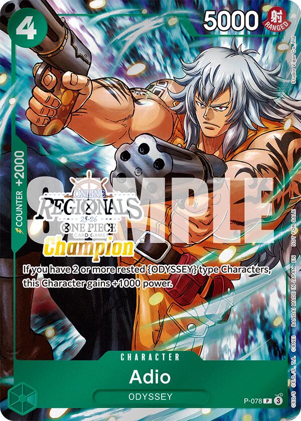 Adio (Offline Regional Champion Card Set 2025 Vol.1) [One Piece Promotion Cards] | Good Games Cannington
