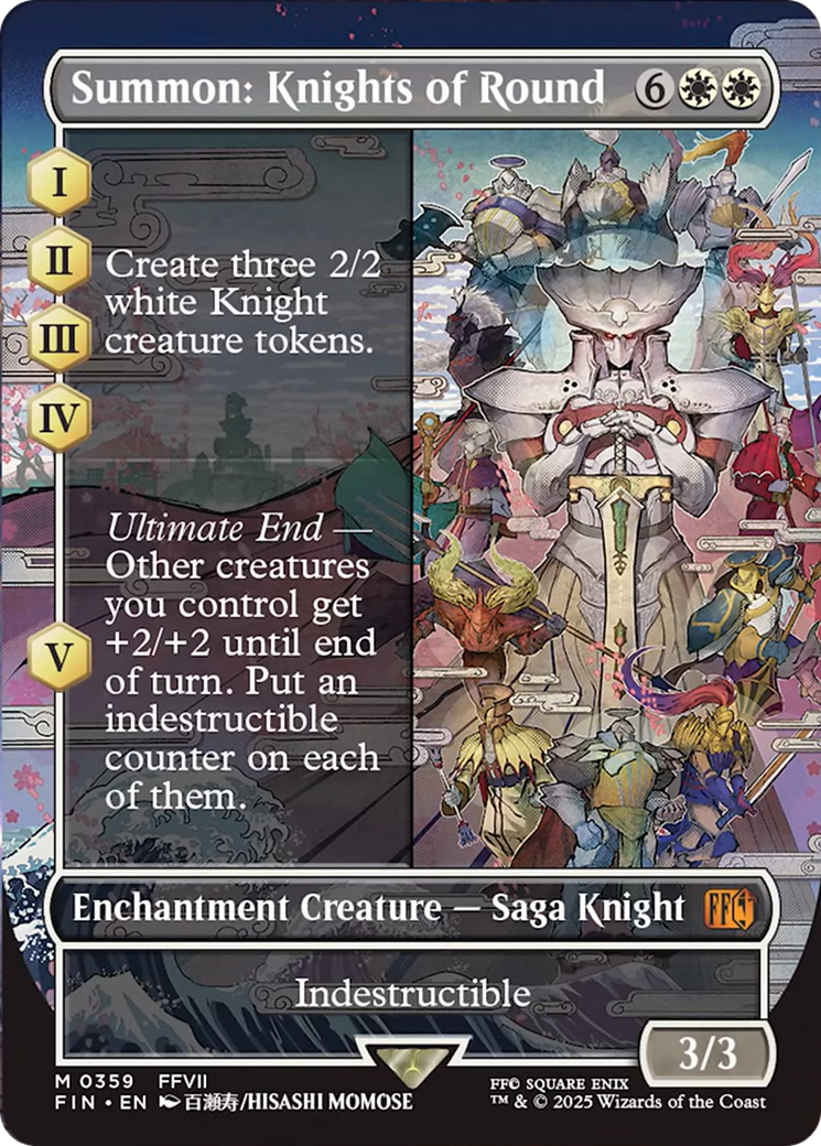 Summon: Knights of Round (Borderless) [FINAL FANTASY] | Good Games Cannington