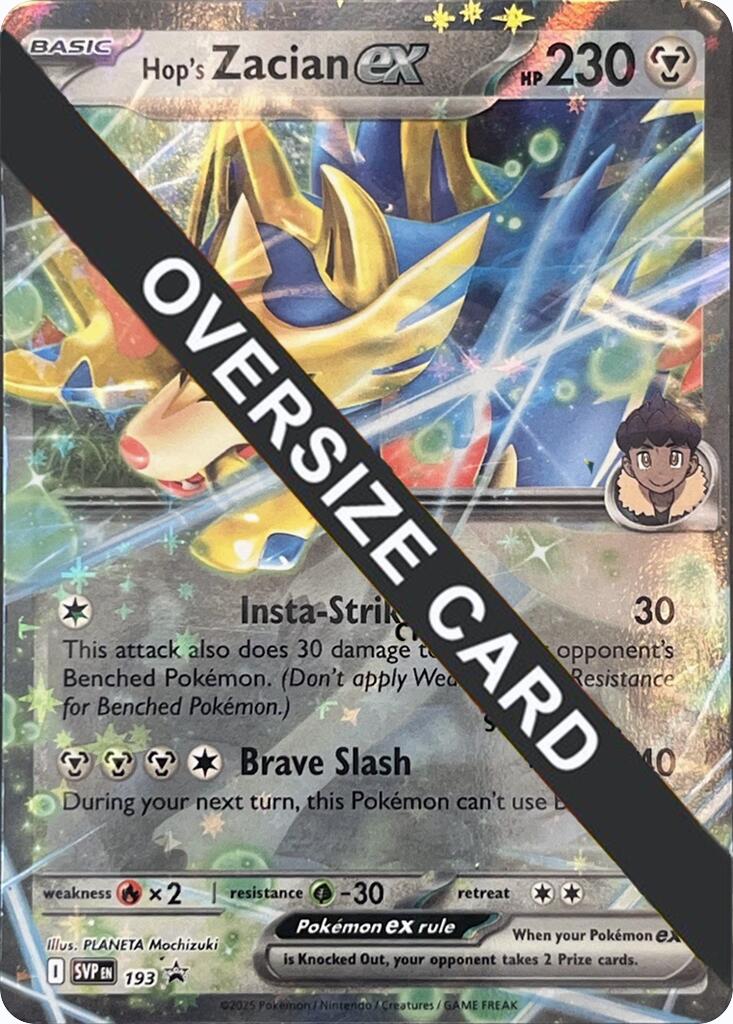 Hop's Zacian ex (SVP193) (Jumbo Card) [Scarlet & Violet: Black Star Promos] | Good Games Cannington