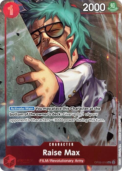 Raise Max (Premium Card Collection -Best Selection Vol. 3-) [One Piece Promotion Cards] | Good Games Cannington