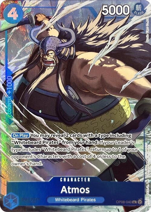 Atmos (Premium Card Collection -Best Selection Vol. 3-) [One Piece Promotion Cards] | Good Games Cannington